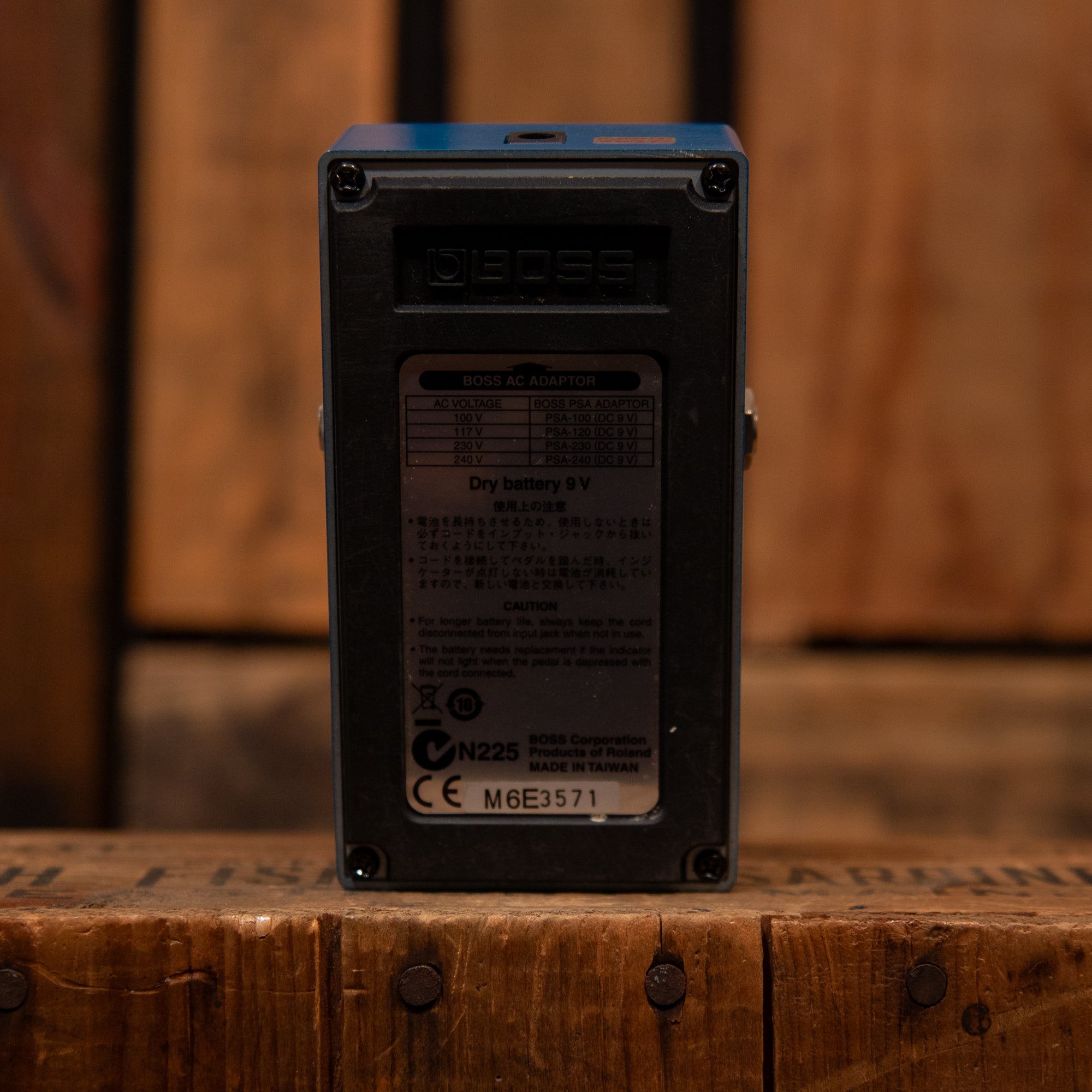 Boss BD-2 Blues Driver (Silver Label, Taiwan)