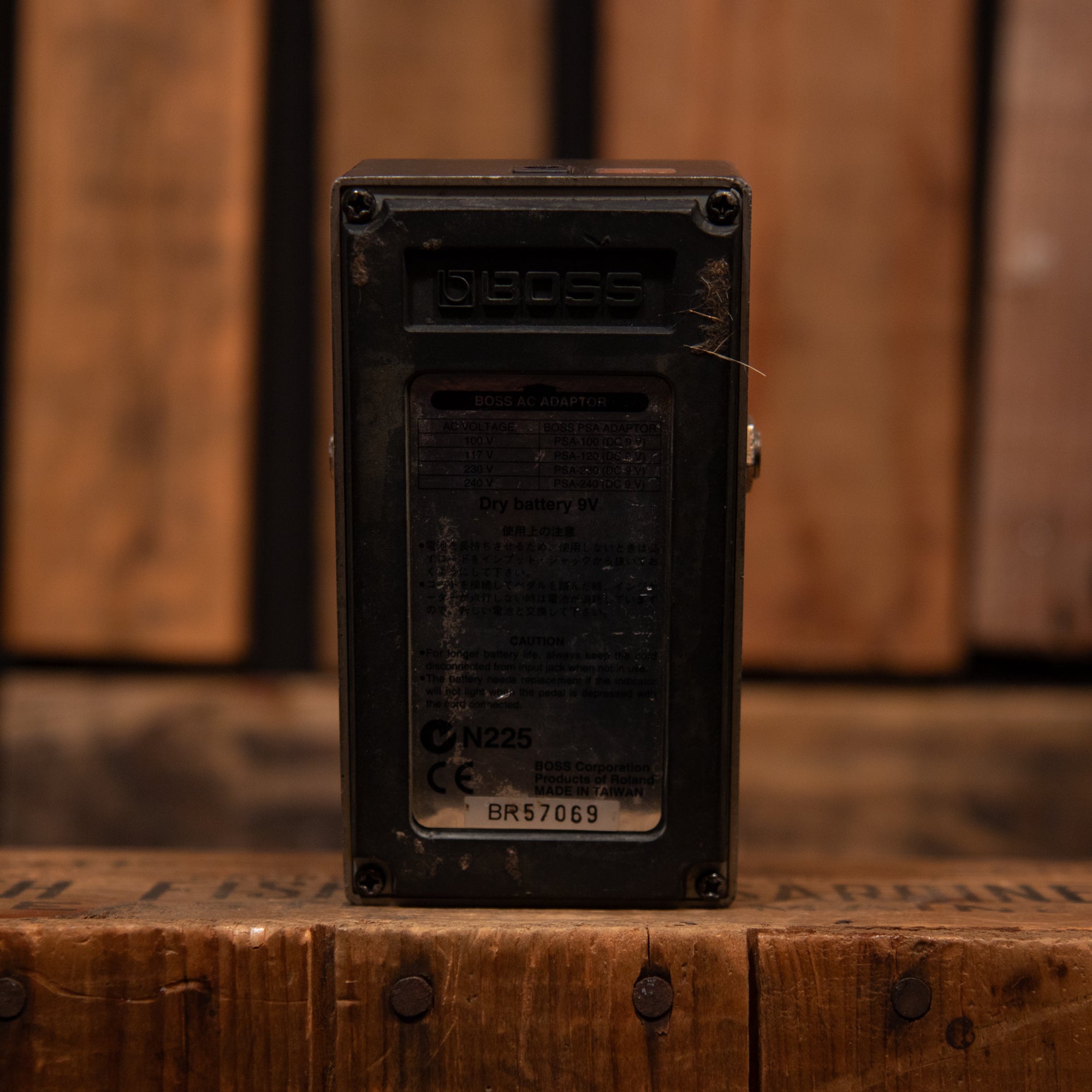 Boss MT-2 Metal Zone