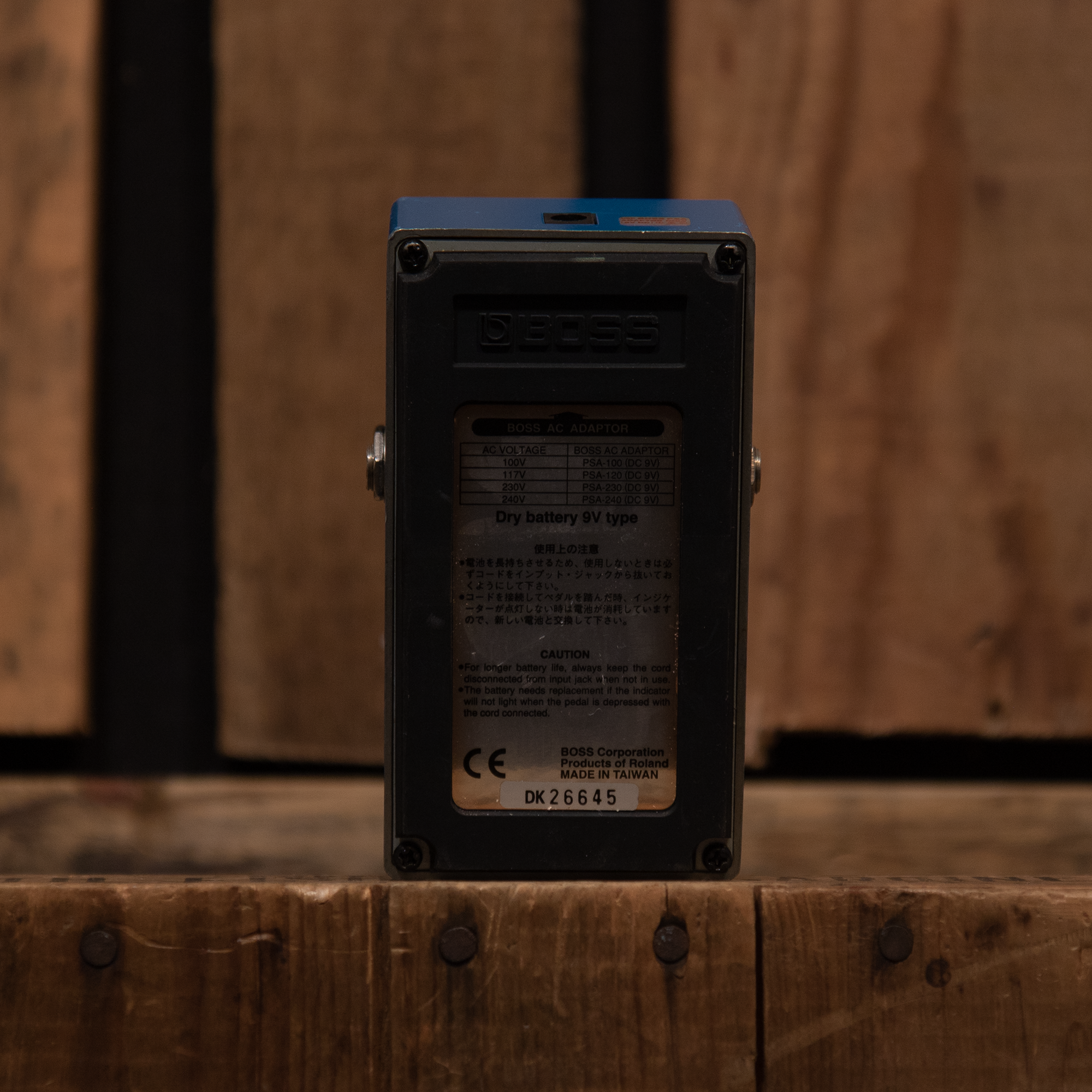 BOSS BD-2 台湾製 Boss BD-2 Blues Driver (Taiwan)