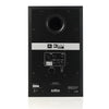 JBL 308P MkII 8" Powered Studio Monitor Single